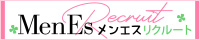 千葉県習志野・津田沼のメンズエステ求人・高収入アルバイト「メンエスリクルート」